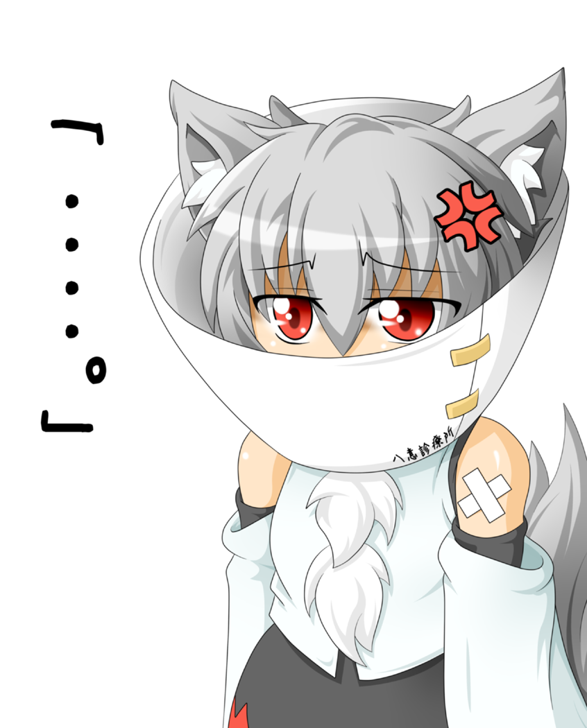 1girl, anger_vein, animal_ears, bandaid, collar, detached_sleeves, elizabethan_collar, inubashiri_momiji