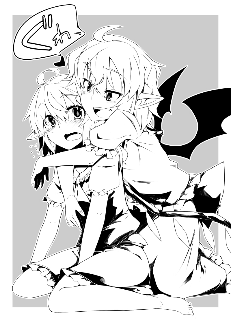 bad_id, blush, flandre_scarlet, gen_ariyoshi, heart, hug, hug_from_behind, monochrome, multiple_girls, open_mouth, pointy_ears, remilia_scarlet, smile, touhou, wings