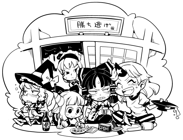 ^_^, alice_margatroid, all_fours, annoyed, bangs, blunt_bangs, bow, braid