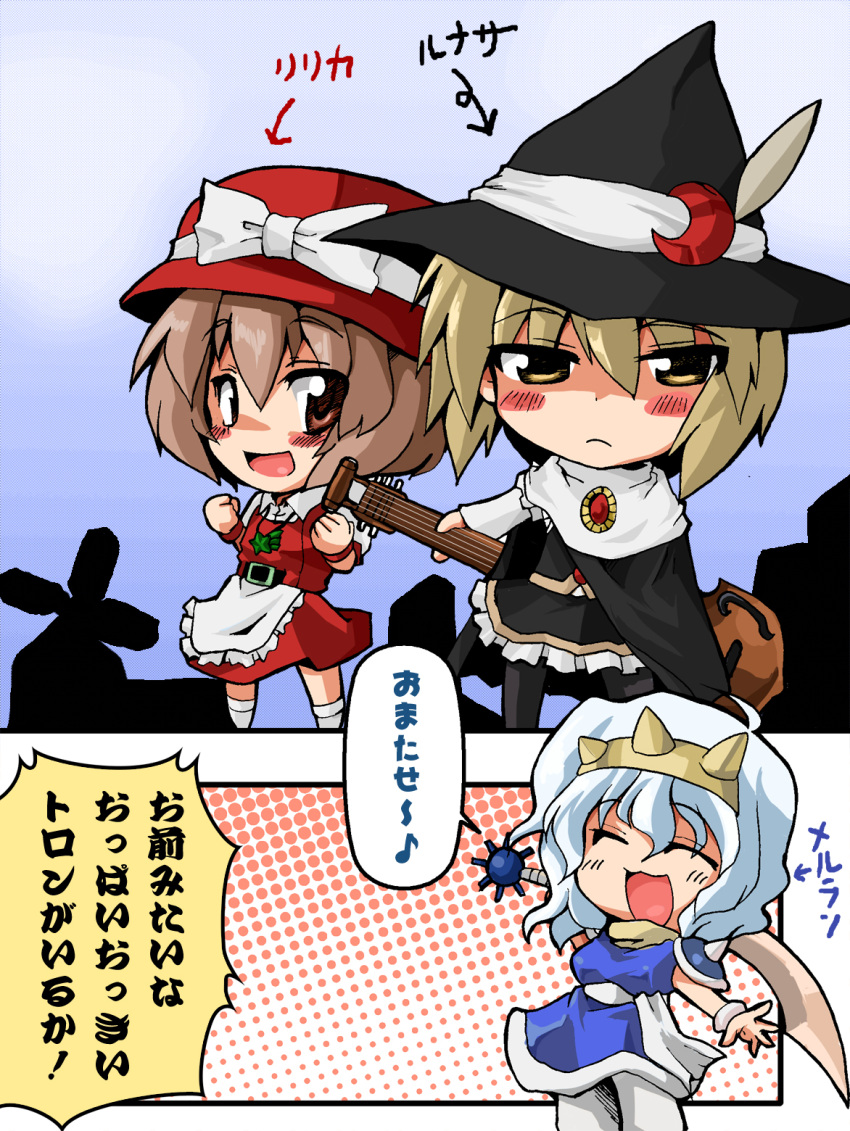3girls, blue_hair, blush, brown_eyes, brown_hair, chibi, closed_eyes, cosplay, flute_(violinist_of_hameln), flute_(violinist_of_hameln)_(cosplay), hamel, hamel_(cosplay), hat, highres, instrument, kotojima_motoki, lunasa_prismriver, lyrica_prismriver, merlin_prismriver, short_hair, siblings, sisters, sword, touhou, translation_request, trom, trom_(cosplay), violin, violinist_of_hameln, weapon, yellow_eyes