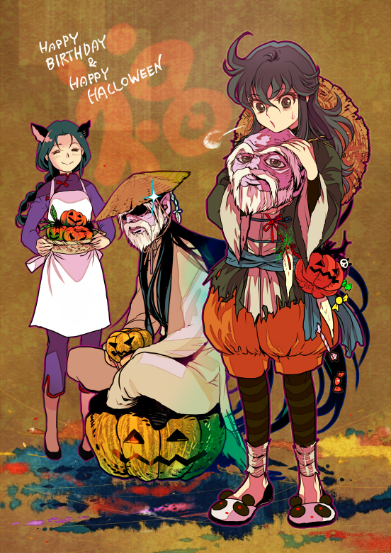 2boys, ^_^, alternate_costume, beard, black_hair, braid, brown_eyes, closed_eyes