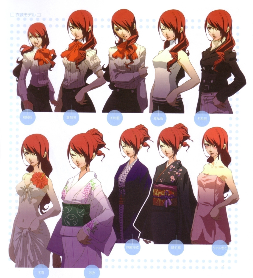 alternate_outfit, dress, hair_over_one_eye, highres, japanese_clothes, kimono, kirijou_mitsuru, long_hair