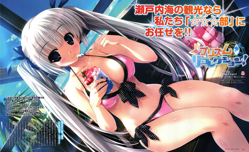 absurdres, aina_ashwin, bench, bikini, bow, breasts, cleavage, collarbone