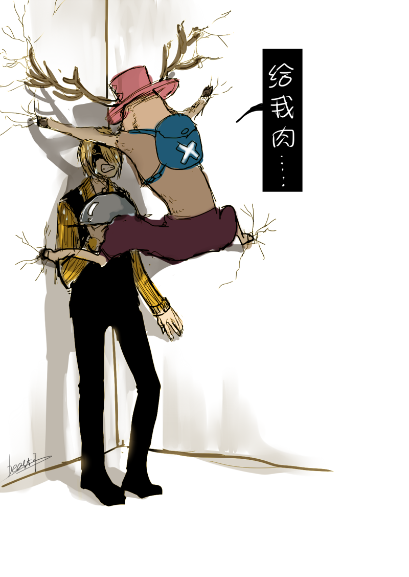2boys, beast7, cicada_block, multiple_boys, one_piece, sanji, tony_tony_chopper