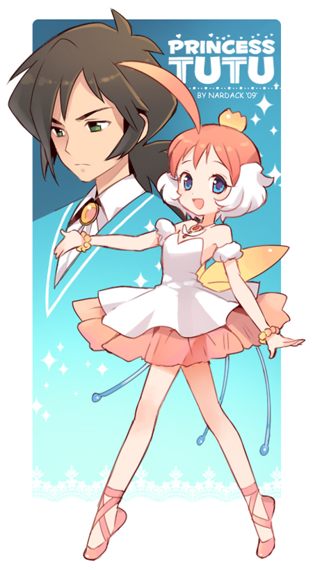 ahoge, ballerina, ballet_slippers, blue_eyes, fakir, happy, multicolored_hair, nardack