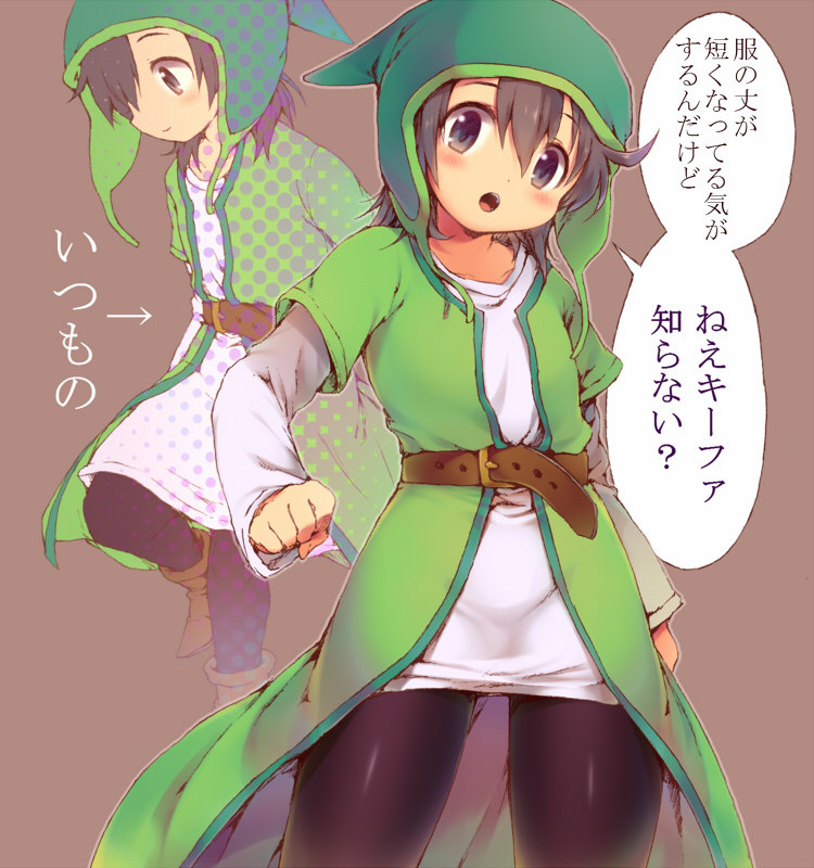 belt, black_eyes, black_hair, brown_background, clenched_hand, dragon_quest, dragon_quest_vii, dual_persona, hat, hero_(dq7), jacket, lovelyclay, male, pants, pantyhose, shirt, shoes, solo, spandex, translation_request