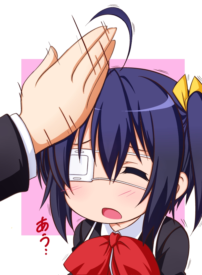 black_hair, blue_hair, bow, chop, chuunibyou_demo_koi_ga_shitai!, closed_eyes, eyepatch, eyes_closed
