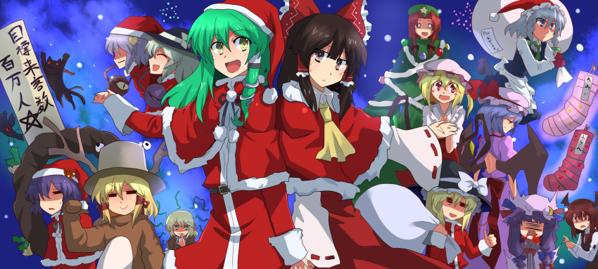 christmas_tree, flandre_scarlet, hakurei_reimu, highres, hong_meiling, izayoi_sakuya, kaenbyou_rin, kaenbyou_rin_(cat)