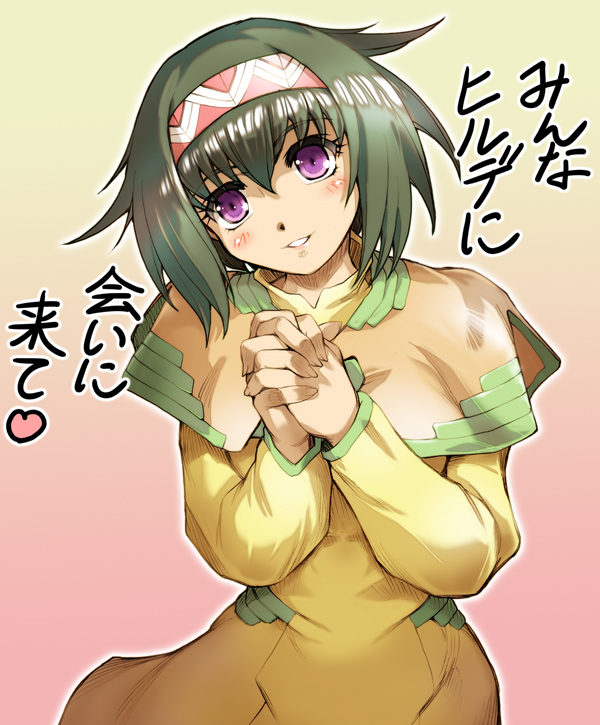 alien, dress, green_hair, hairband, head_tilt, hilde_schultz, hisahiko, praying, purple_eyes, smile, translation_request, uchuu_senkan_yamato, uchuu_senkan_yamato_2199, violet_eyes