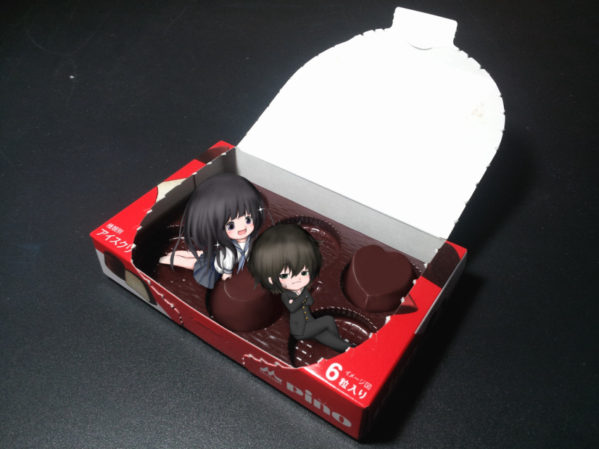 1girl, 3d, black_hair, box, cait-sith, chitanda_eru, chocolates, gakuran
