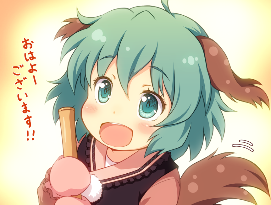 :d, animal_ears, blush, broom, gloves, green_eyes, green_hair, holding