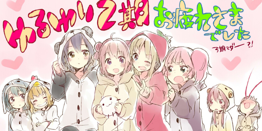 ahoge, akaza_akari, animal_costume, black_hair, blonde_hair, blood, blue_eyes, blue_hair, blush, bow, braid, brown_eyes, bunny_costume, cat_costume, check_translation, chicken_costume, closed_eyes, dog_costume, double_bun, ebitenebiten, eyes_closed, funami_yui, furutani_himawari, glasses, goat_costume, hair_bobbles, hair_bow, hair_bun, hair_ornament, ikeda_chitose, long_hair, multiple_girls, nosebleed, oomuro_sakurako, open_mouth, panda_costume, pink_hair, purple_eyes, purple_hair, raccoon_costume, red_hair, redhead, short_hair, silver_hair, smile, sugiura_ayano, taneda_yuuta, tomato_costume, toshinou_kyouko, translated, twin_braids, twintails, v, violet_eyes, yellow_eyes, yoshikawa_chinatsu, yuru_yuri