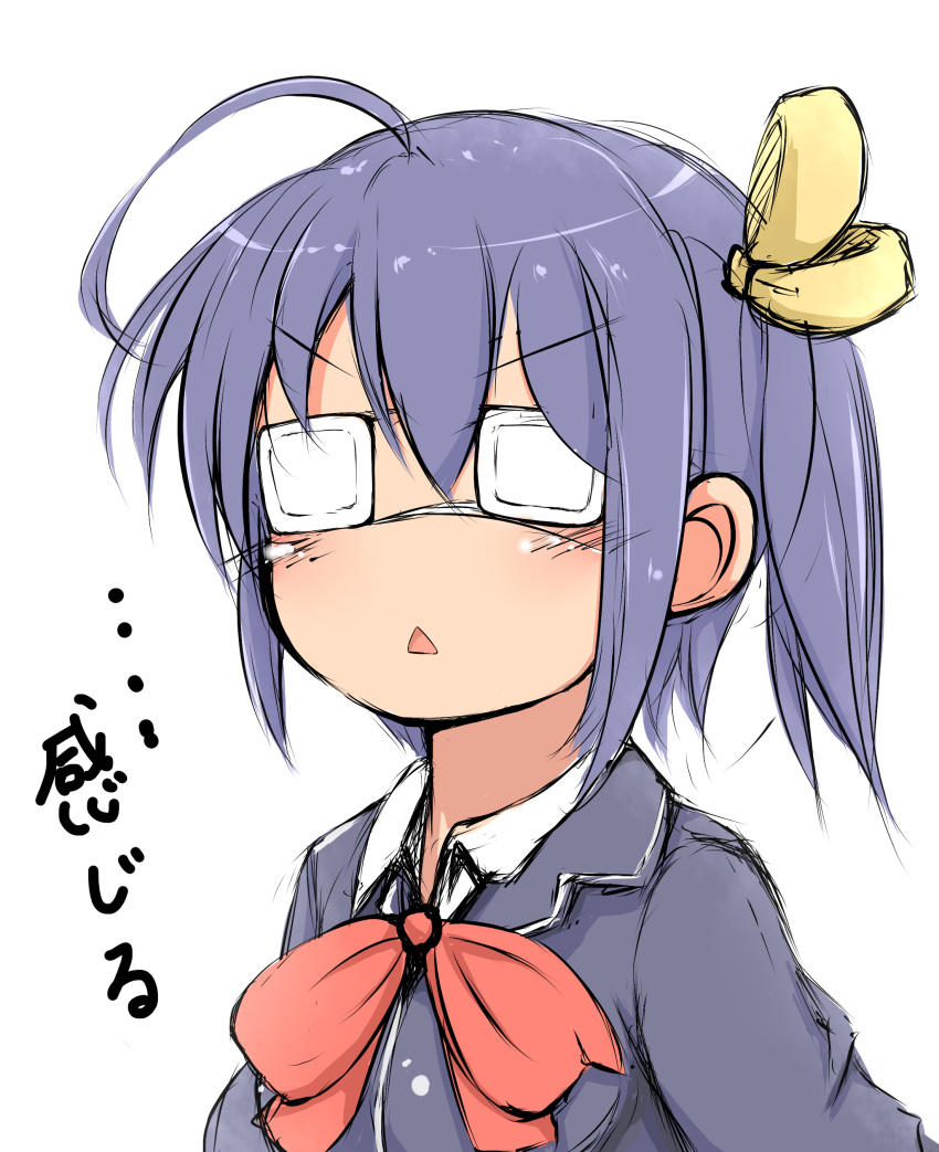 >:<, absurdres, ahoge, bad_id, black_hair, blush, bust, chestnut_mouth