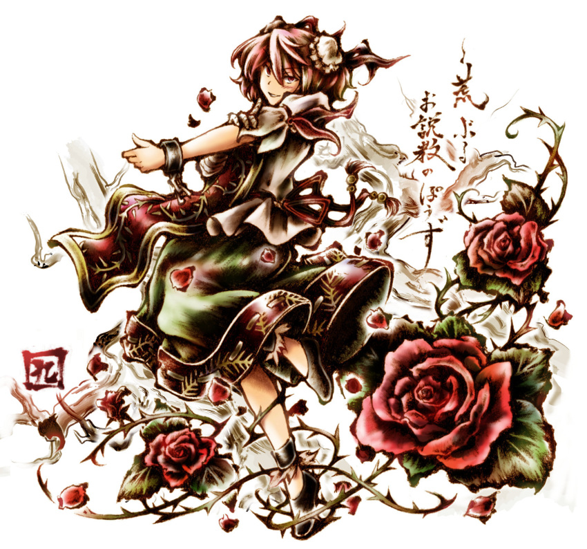 bandage, bandages, cuffs, double_bun, flower, highres, ibaraki_kasen, link163353