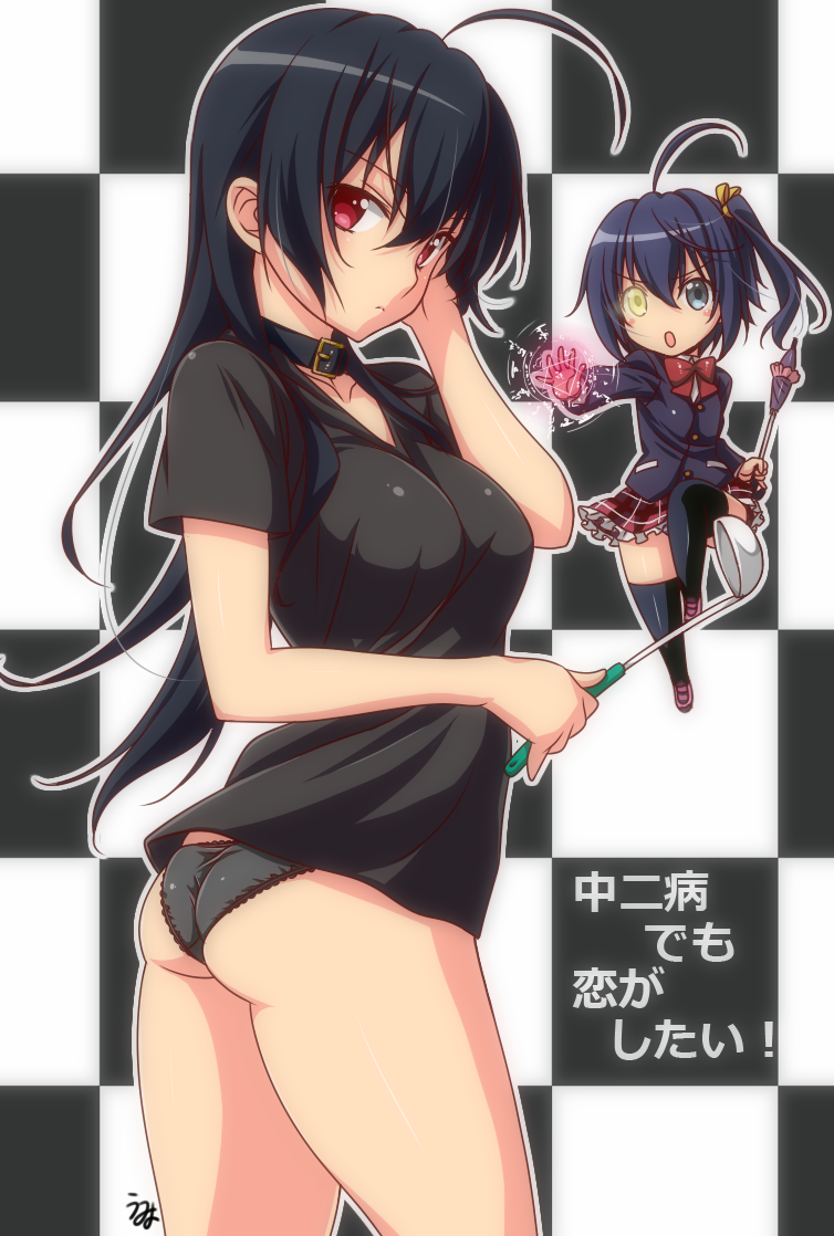 :o, ahoge, ass, back, black_hair, black_legwear, black_panties, blazer, blue_eyes, blue_hair, blush, blush_stickers, bowtie, checkered, checkered_background, chuunibyou_demo_koi_ga_shitai!, collar, glowing, glowing_eye, glowing_eyes, hair_ribbon, heterochromia, ladle, looking_at_viewer, magic_circle, multiple_girls, no_eyepatch, no_pants, panties, red_eyes, ribbon, school_uniform, short_hair, siblings, side_ponytail, sisters, takanashi_rikka, takanashi_toka, takanashi_tooka, takanashi_touka, thigh-highs, thighhighs, translation_request, umbrella, umyonge_(lkakeu), underwear, yellow_eyes