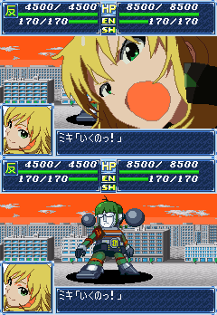 ahoge, blonde_hair, chibi, cityscape, fake_screenshot, green_eyes, hoshii_miki, idolmaster