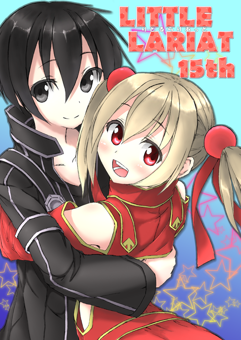 1girl, black_eyes, black_hair, brown_hair, hug, kirito, kurocchi, red_eyes