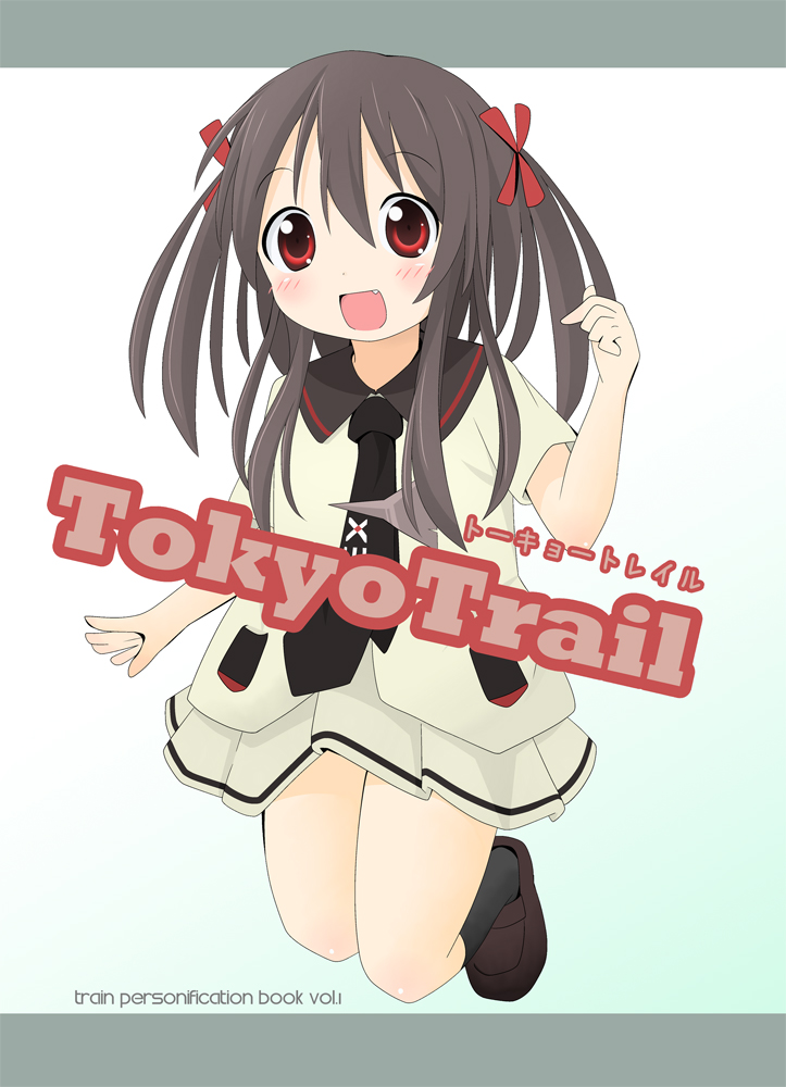 :d, black_hair, blush, cover, fang, japan_railways, n'ex, n'ex