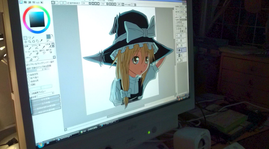 :o, blonde_hair, flask_(pandora), fourth_wall, hat, kirisame_marisa, long_hair, photo