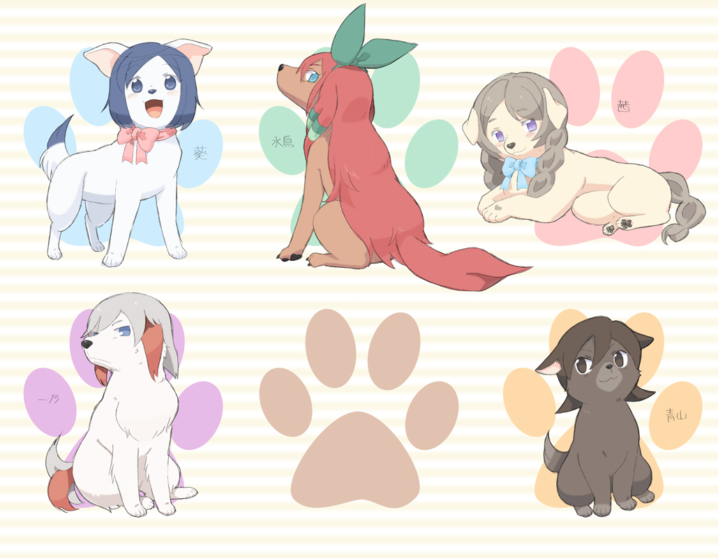 aoyama_shunsuke, blue_hair, blush, brown_hair, character_name, dog, ichino_nanasuke, inazuma_eleven_(series)
