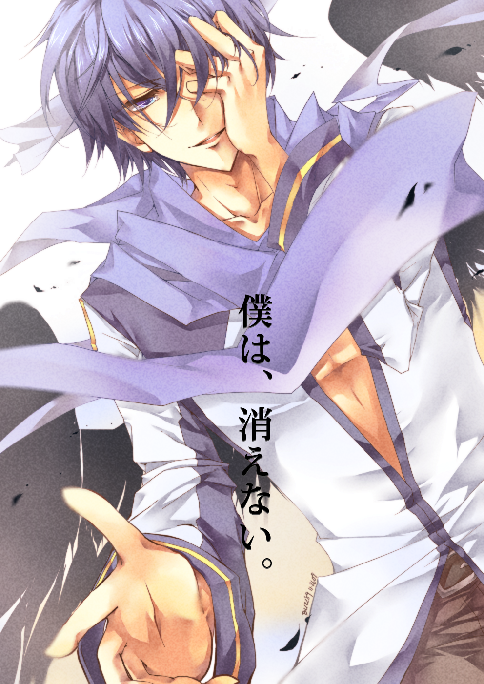 1boy, blizz, blue_eyes, blue_hair, coat, covering_one_eye, hand_on_own_face, highres, kaito, long_coat, long_sleeves, looking_at_viewer, male, open_mouth, scarf, smile, solo, text, translated, unbuttoned, vocaloid