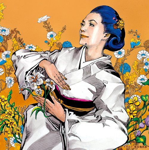 album_cover, araki_hirohiko, blue_hair, cover, flower, ishikawa_sayuri, japanese_clothes, jojo_no_kimyou_na_bouken