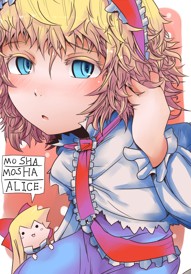 alice_margatroid, blonde_hair, blue_eyes, blush_stickers, capelet, doll, dress, messy_hair