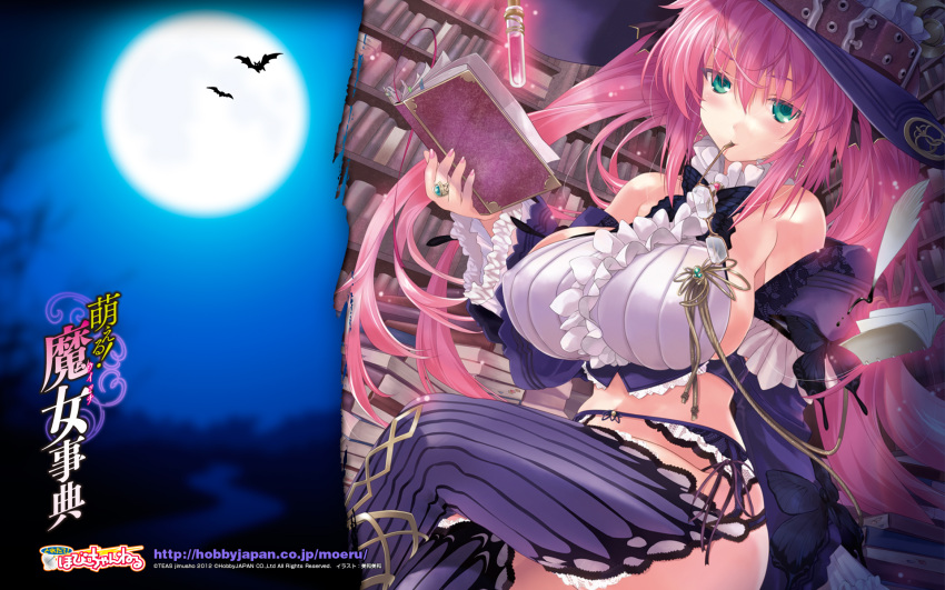 artist_request, bare_shoulders, breasts, brooch, crossed_legs, detached_sleeves, earrings, fingernails