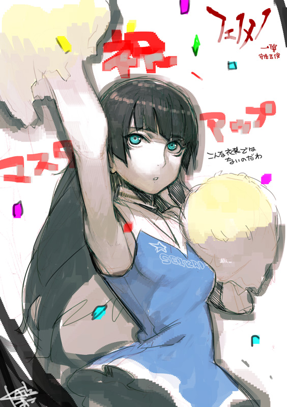 aqua_eyes, arm_up, bangs, bare_shoulders, black_hair, blunt_bangs, cheerleader, confetti