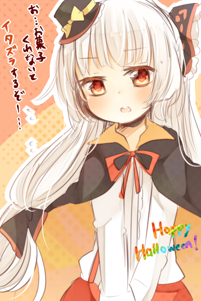 bow, cape, fujiwara_no_mokou, hair_bow, halloween, hat, long_hair, long_sleeves, mini_hat, open_mouth, red_eyes, ribbon, small_hat, solo, suspenders, toadstool_(natadekoko), touhou, very_long_hair, white_hair