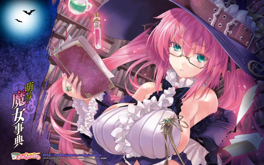 bare_shoulders, breasts, brooch, detached_sleeves, earrings, fingernails, glasses, green_eyes