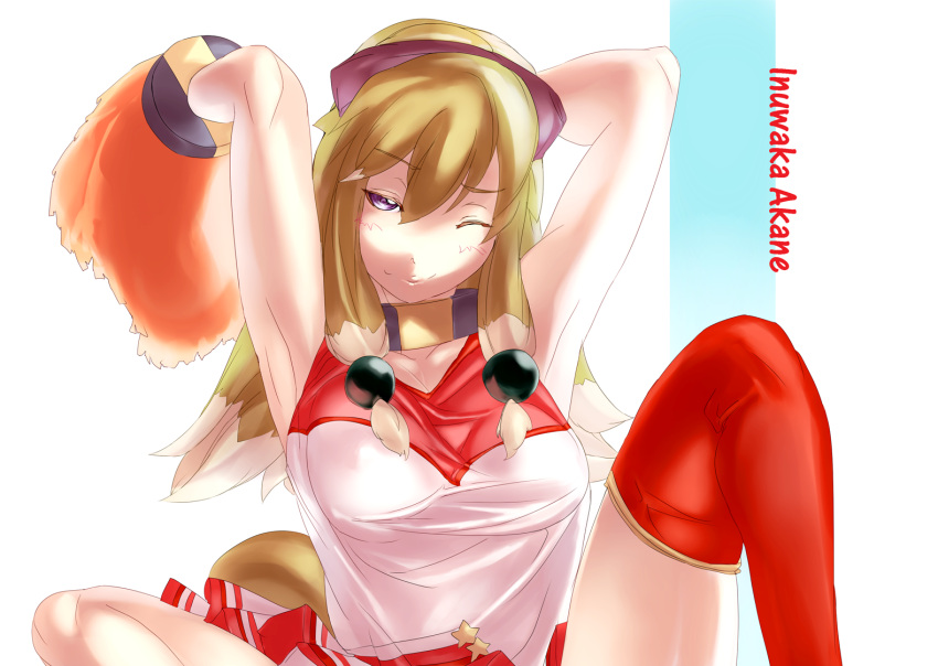 arcana_heart, arcana_heart_2, arcana_heart_3, armpits, arms_up, blush, brown_hair, ere_(2516325), inukawa_akane, inuwaka_akane, long_hair, pom_poms, purple_eyes, skirt, violet_eyes