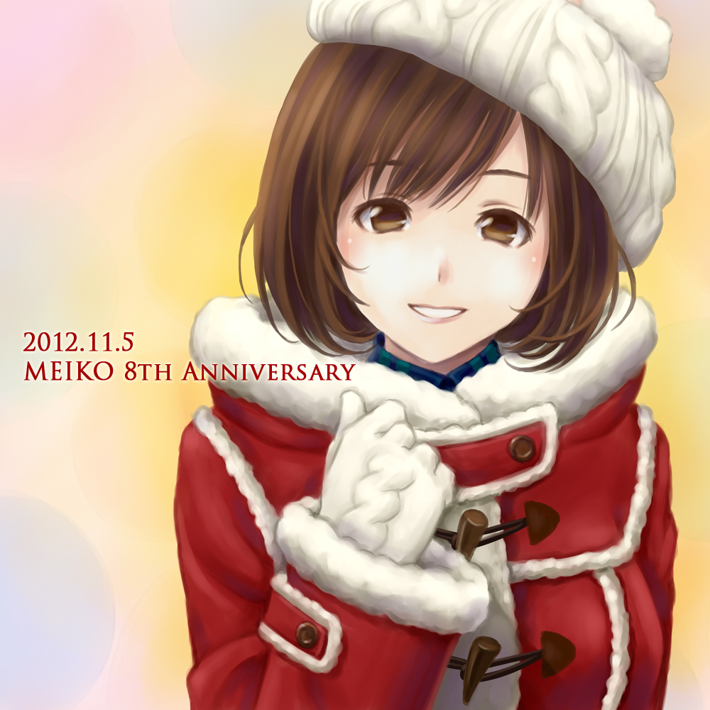 2012, anniversary, asami_(undoundo), blush, brown_eyes, brown_hair, character_name, dated, gloves, hat, meiko, project_diva, project_diva_(series), project_diva_f, short_hair, smile, solo, stay_with_me_(vocaloid), vocaloid