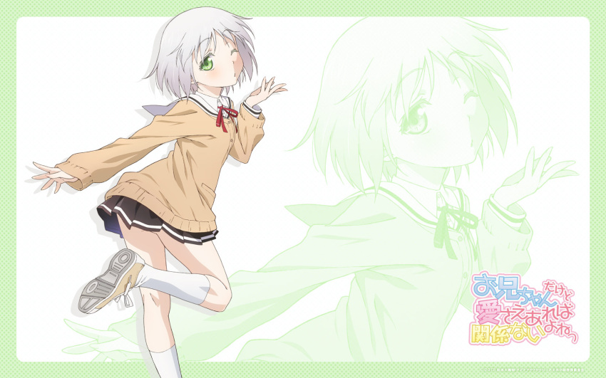 blown_kiss, bow, bowtie, cardigan, frame, green_eyes, highres, kawamura_kousuke, leg_lift, leg_up, logo, looking_at_viewer, miniskirt, official_art, onii-chan_dakedo_ai_sae_areba_kankeinai_yo_ne, pose, sawatari_ginbee_haruomi, sawatari_ginbei_haruomi, school_uniform, serafuku, shoe_soles, shoes, short_hair, silver_hair, skirt, sneakers, solo, title_drop, wallpaper, wink, zoom_layer