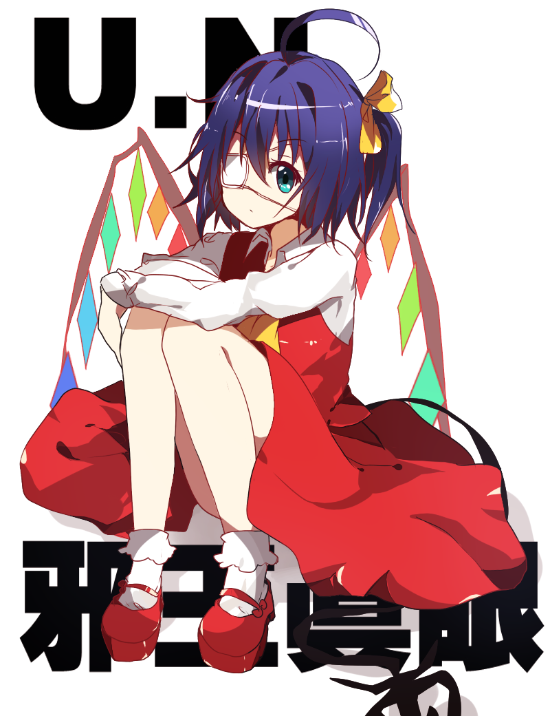 1girl, blue_eyes, blue_hair, chuunibyou_demo_koi_ga_shitai!, cosplay, dress, eyepatch, flandre_scarlet, flandre_scarlet_(cosplay), luruko61, short_hair, side_ponytail, solo, takanashi_rikka, touhou, translation_request, wings