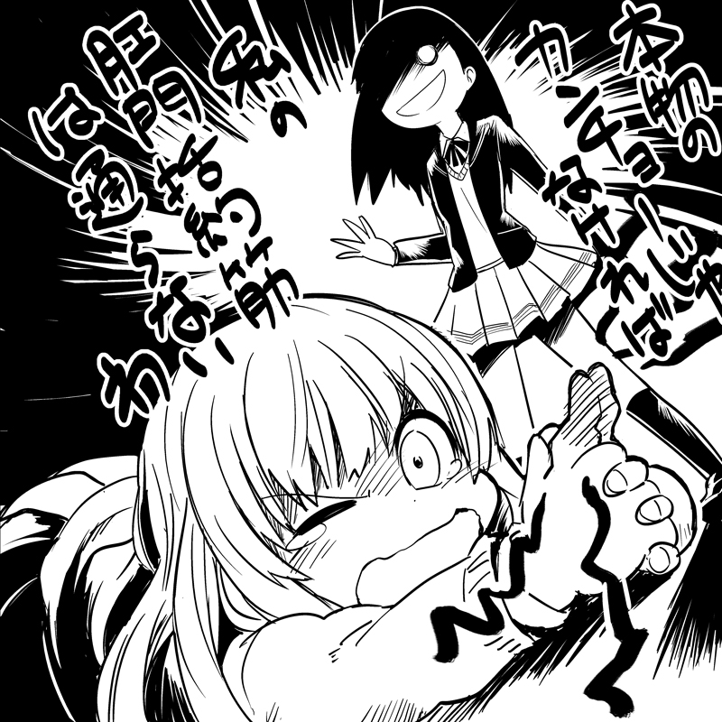 2girls, amagami, ayatsuji_tsukasa, face, failure, kamizaki_risa, kancho, kanchou