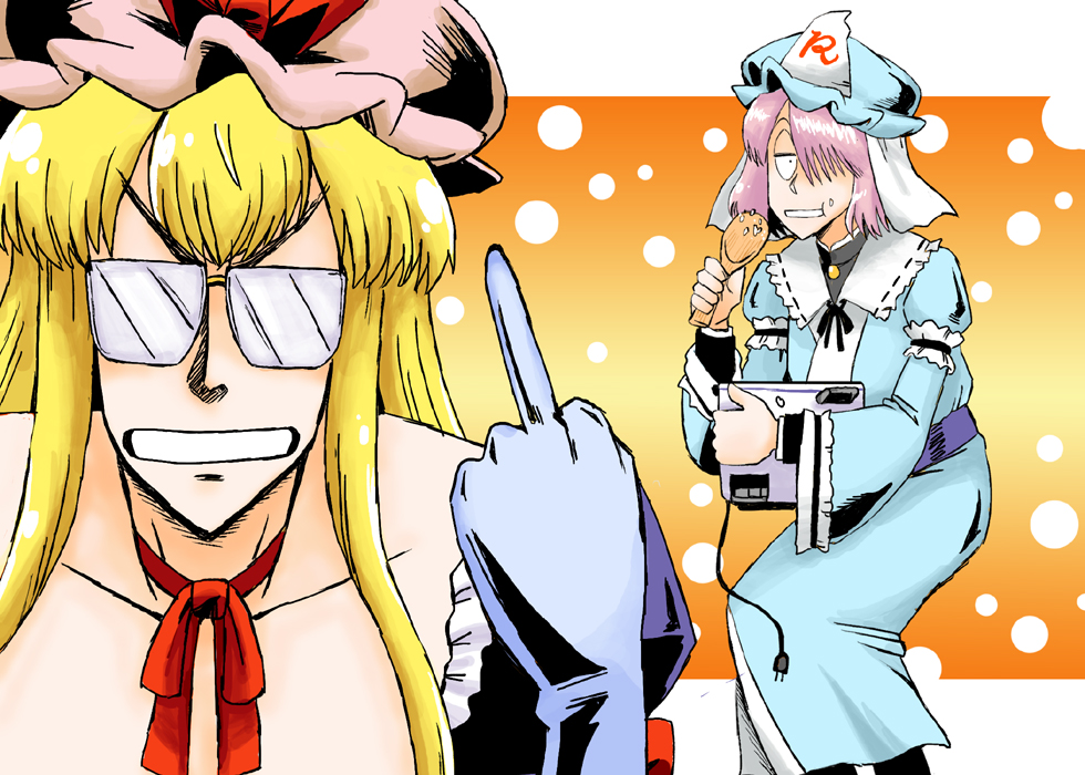 azuki_osamitsu, bespectacled, blonde_hair, commentary_request, crossover, eating, food, food_on_face, glasses, hat, japanese_clothes, kyuukyoku_choujin_r, long_hair, looking_at_viewer, middle_finger, multiple_girls, parody, pink_hair, r_tanaka_ichirou, ribbon, rice_cooker, saigyouji_yuyuko, short_hair, style_parody, tosaka_senpai, touhou, triangular_headpiece, yakumo_yukari, yuuki_masami_(style)