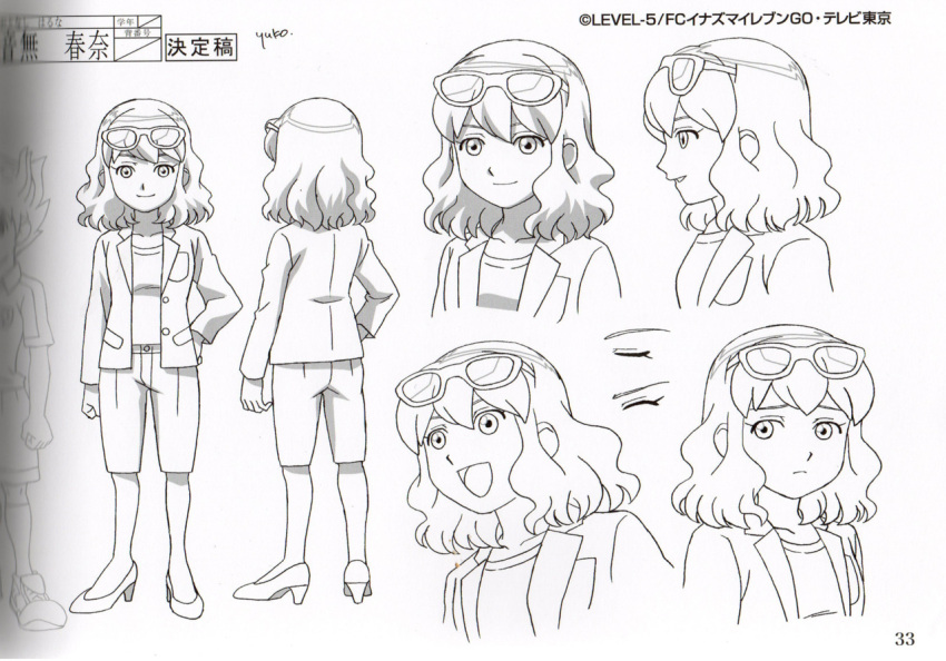 :d, adult, bust, character_sheet, face, frown, glasses, glasses_on_head, inazuma_eleven_(series), inazuma_eleven_go, inoue_yuuko, monochrome, official_art, open_mouth, otonashi_haruna, signature, smile, white_background