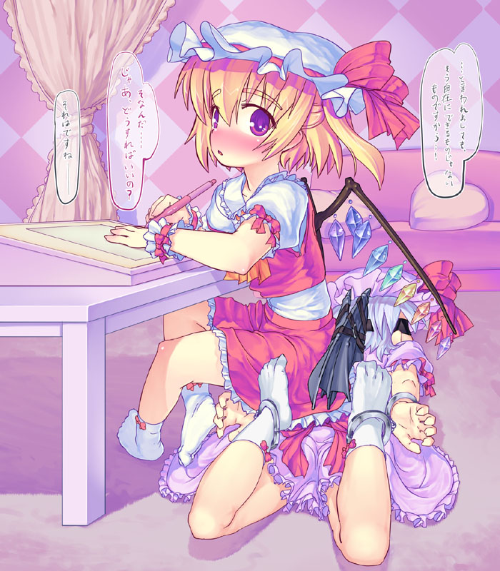 ascot, bat_wings, bdsm, belt, blindfold, blonde_hair, blouse, blush