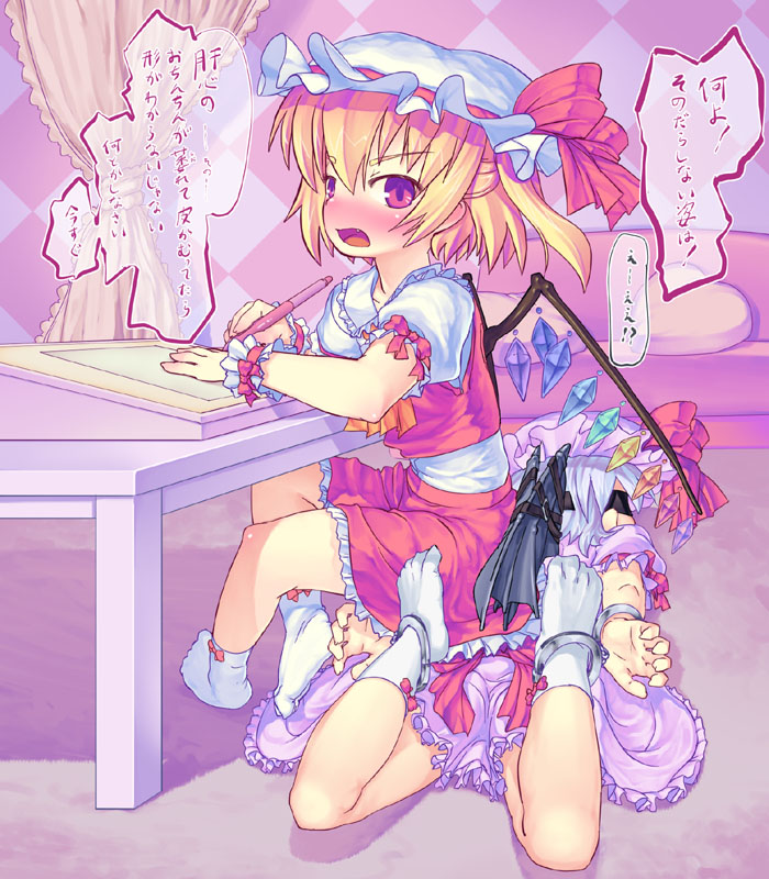 ascot, bat_wings, bdsm, belt, blindfold, blonde_hair, blouse, blush