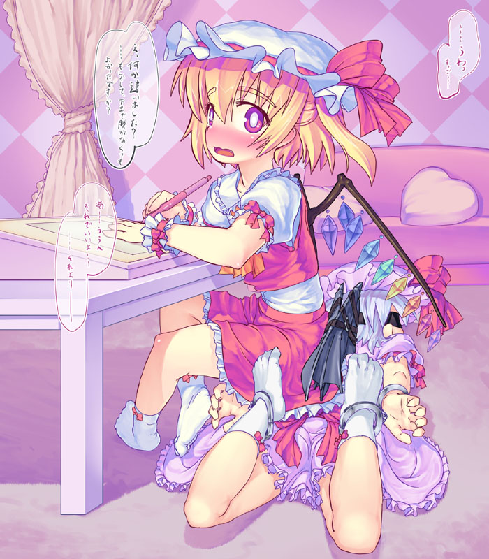 ascot, bat_wings, bdsm, belt, blindfold, blonde_hair, blouse, blush