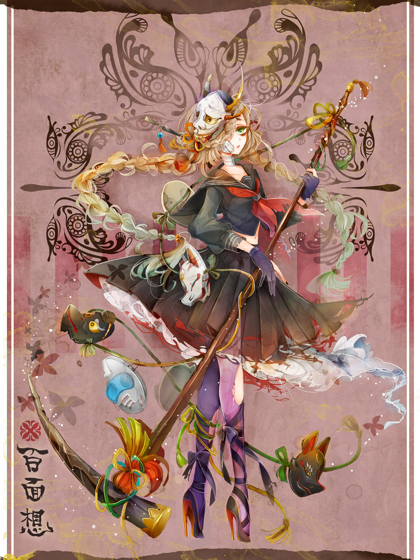 ascot, bandages, blonde_hair, braid, fingerless_gloves, fox_mask, gloves, green_eyes