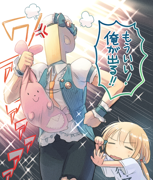 =_=, anger_vein, bad_id, blonde_hair, blush, clothes_writing, cosplay, flying_sweatdrops