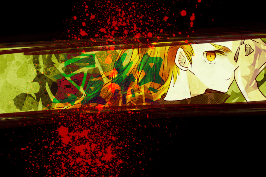 hii101, long_hair, omokage_magokoro, solo, wallpaper, yellow_eyes, zaregoto_series