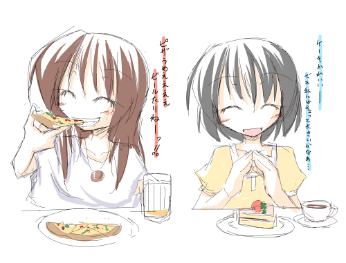 black_hair, blush_stickers, bob_cut, brown_hair, cake, closed_eyes, cup, dress