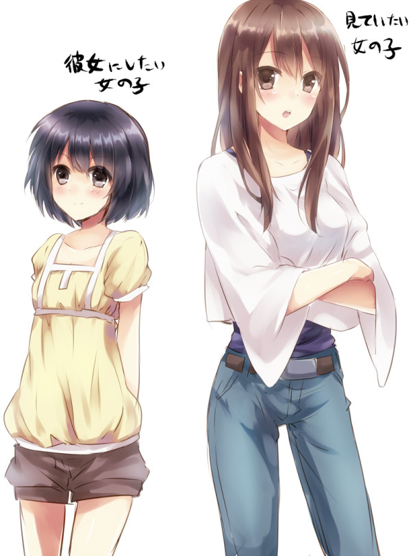 arms_behind_back, belt, black_eyes, black_hair, blush, bob_cut, brown_eyes, brown_hair