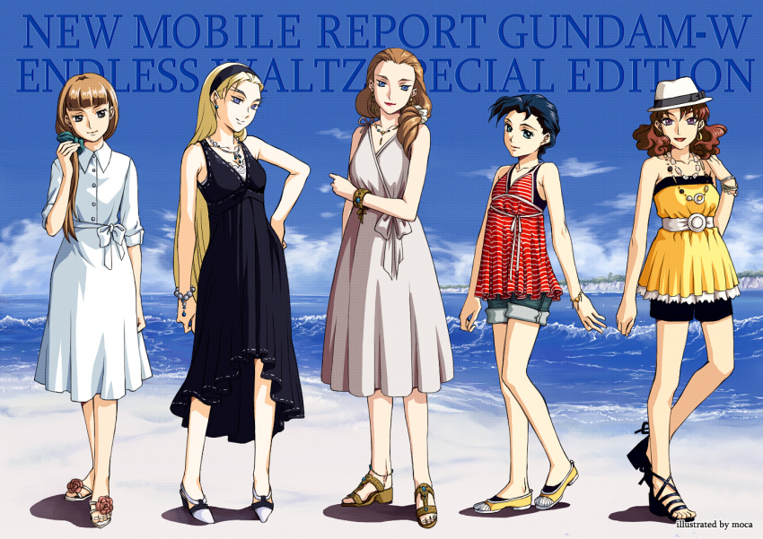 90s, alternate_hairstyle, anklet, artist_name, bangs, bare_shoulders, beach, black_hair