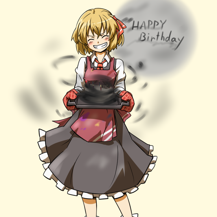 apron, cake, darkness, dress, dress_shirt, food, grin, happy_birthday