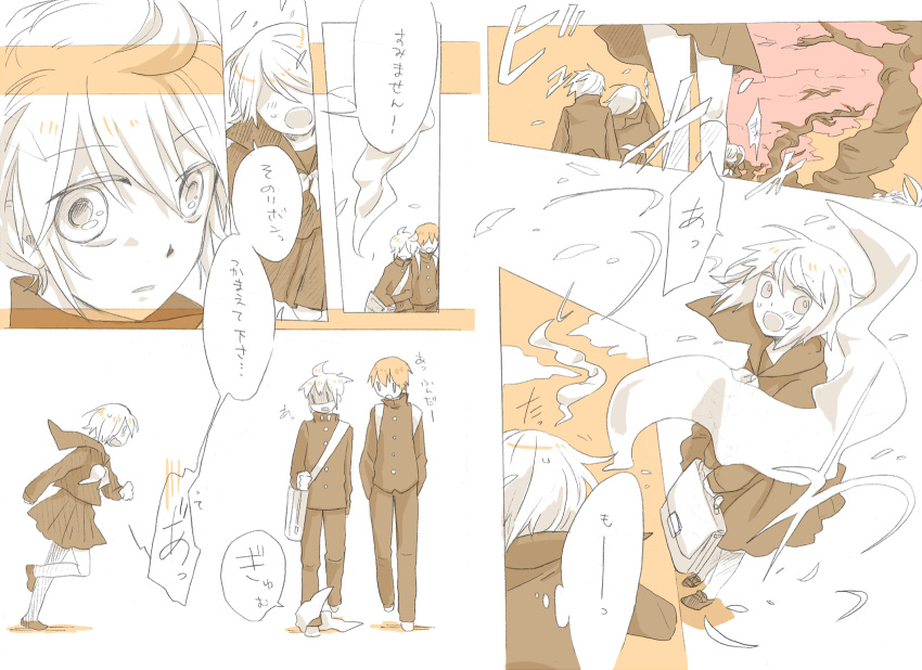 2boys, bag, comic, gakuran, highres, kagamine_len, kagamine_rin, monochrome, multiple_boys, rose09, scarf, school_bag, school_uniform, serafuku, short_hair, translation_request, vocaloid, wind, wind_lift