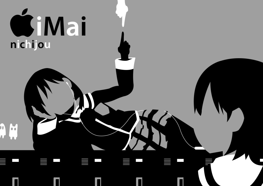 absurdres, aioi_yuuko, arm_support, character_name, digital_media_player, faceless, grey_background, hand_on_own_cheek